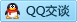 QQ在线咨询31005944